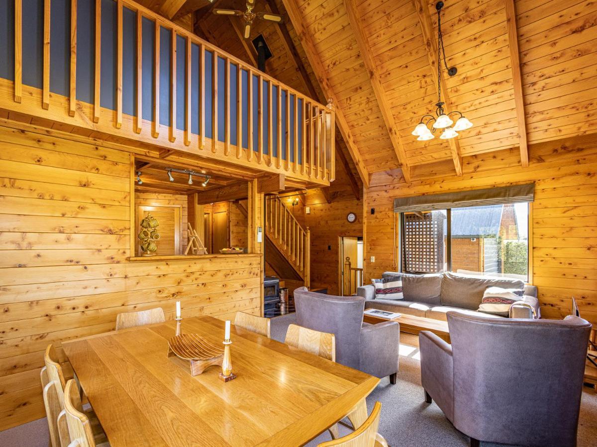 Rakau - Holiday home *